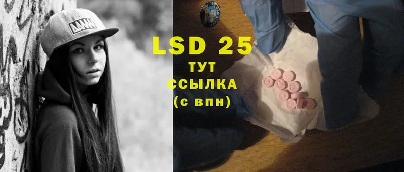 Лсд 25 экстази ecstasy  блэк спрут ссылки  Дудинка 